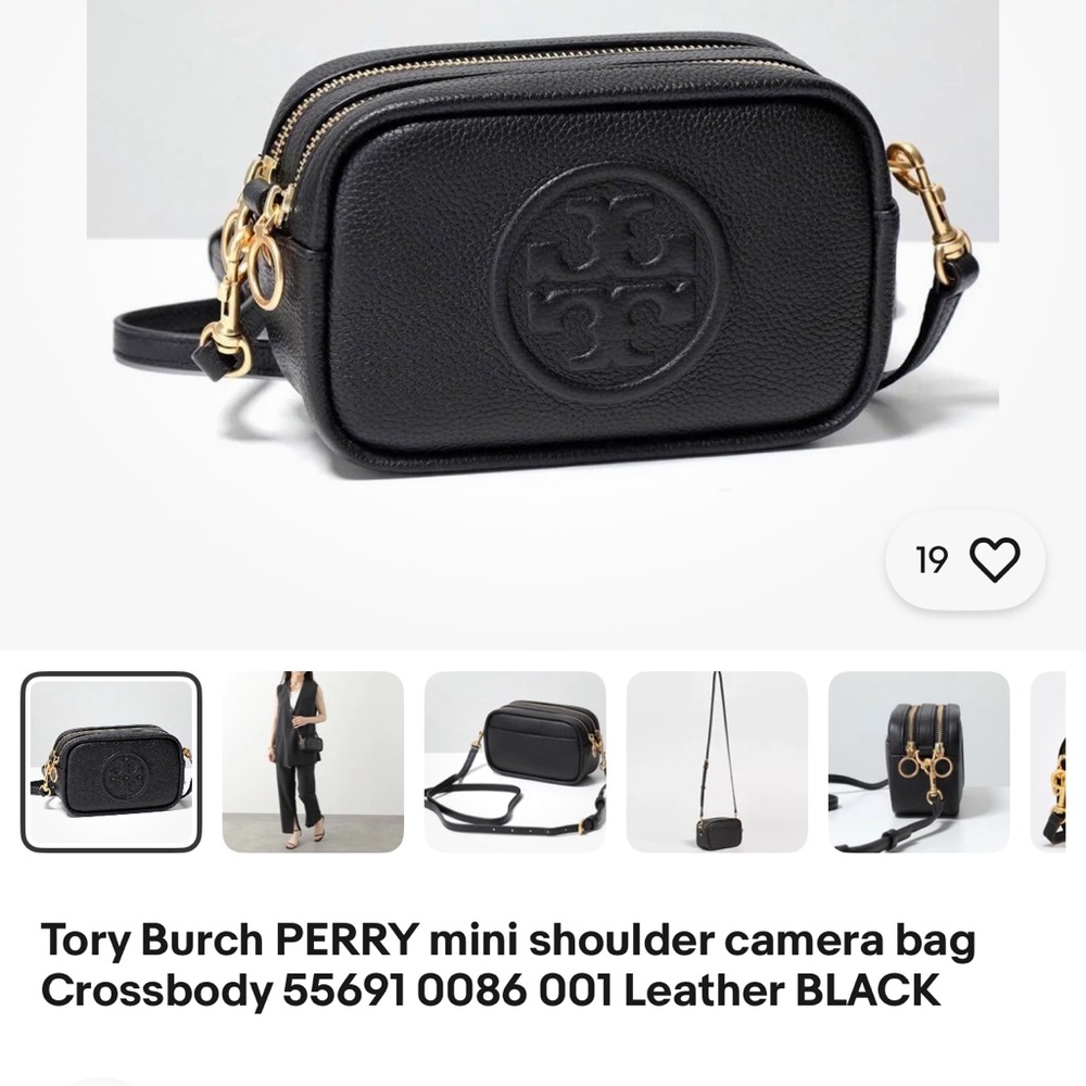 Tory Burch Black Leather Mini Shoulder Bag